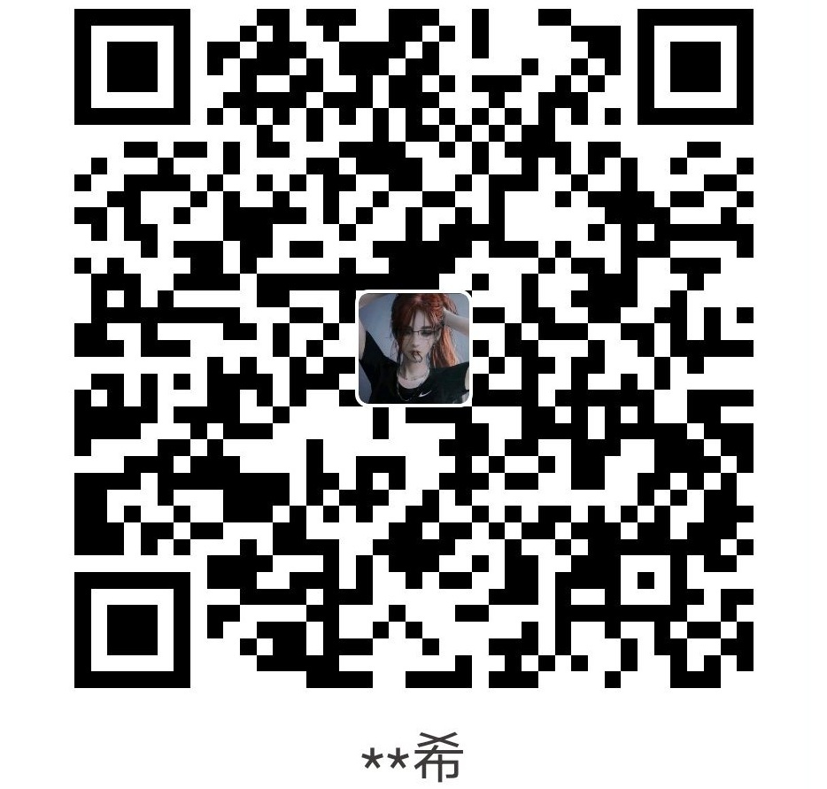支付宝收款码